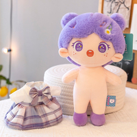 Enfants anniversaire mignon chiffon en peluche poupée 23cm filles jouer maison poupées cadeau coréen étoile poupée avec des vêtements