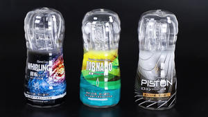 Cangkir Kokang transparan RTS pria masturbator Jepang cangkir latihan <span class=keywords><strong>penis</strong></span> kristal mainan seks penjepit putar untuk Pria perangkat pijat <span class=keywords><strong>penis</strong></span> - Product Image 2