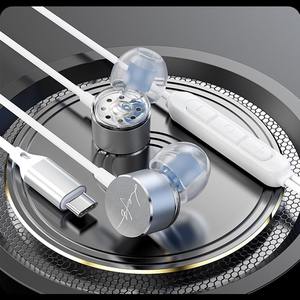 Auriculares deportivos al por mayor con cable, súper bajos, tipo C, diseño craquelado, coloridos, con micrófono - Product Image 2