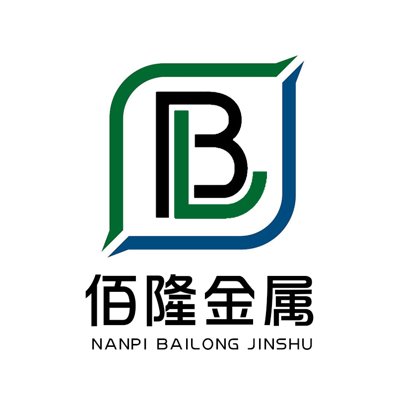 Nanpi Bailong Metal Products Co., Ltd. logo