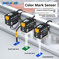 Sensor de reconocimiento de color de larga distancia, ajustable, rango de 0-500 mm, estándar de color, fotoeléctrico, interruptor 485, sensor de marca de color