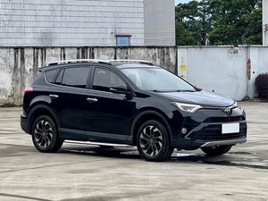 <span class=keywords><strong>Toyota</strong></span> <span class=keywords><strong>RAV4</strong></span> Rongfang Usado Preferencial, Modelo <span class=keywords><strong>2016</strong></span>, 2.5L, Automático, 4x4, Volante a la Izquierda, Edición Premium, en Stock, Buen Estado - Product Image 5