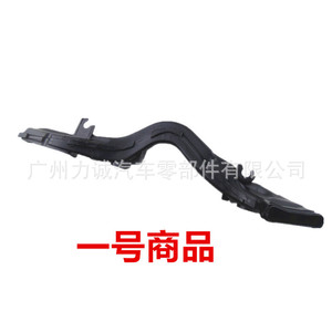 Venta al por Mayor de Fábrica de Mangueras y Tubos de Admisión de Aire para Ford Focus 09, Tubo de Admisión de Aire de Plástico Largo (7M519E635AD) - Product Image 2