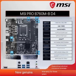 Placa Base con Procesador Ddr5 para Procesadores de 14ª/13ª Generación, LGA 1700, DDR5, PCIe 5.0, M.2, 2.5Gbps Ddr5 - Product Image 2