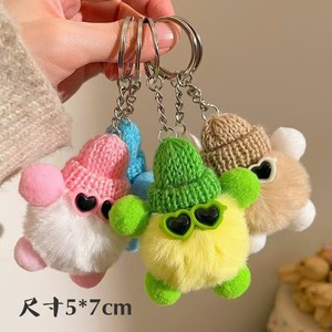 Cartoon Plush Keychain Plush Animal Doll Pendant Keychain Bright Colors Pendant Keyring for Car Keys Bags Backpack Mobile Phone