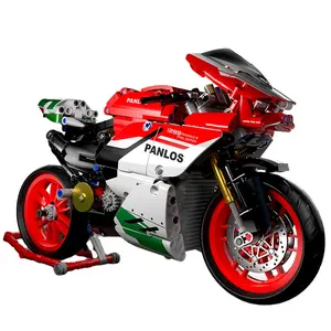 Panlos 672001 803PCS汽车玩具模型H2R超级赛车摩托车套装积木拼砖组装儿童玩具礼品