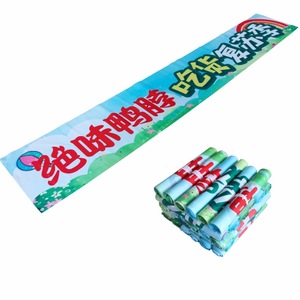 Custom Print Your Own Logo Design Words Flag 3x5 Ft Customized Flags Banners Polyester 600d Banner