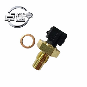 เซ็นเซอร์วัดอุณหภูมิ Zj รุ่น 3611014 E1300 สำหรับรถยนต์ Wuling Baojun Buick Excelle C14 Chevrolet พร้อมข้อต่อแบบ Quick Connect สำหรับวัดอุณหภูมิน้ำ - Product Image 3