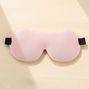 Masque de sommeil pour enfants ultra fin, sans pression, occultant total, confortable pour la sieste - Product Image 4