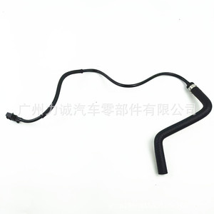 ท่อส่งน้ำหล่อเย็น F2GZ8075C สำหรับถังน้ำ/หม้อต้มน้ำ สำหรับรถยนต์ฟอร์ด EDGE MKX และ F2G38W005DE ผลิตภัณฑ์คุณภาพสูง - Product Image 1