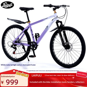 Biciclette da Montagna LAIPULI a 21 Velocità Accuratamente Selezionate per Adulti e Studenti, Telaio in Acciaio ad Alto Tenore di Carbonio, Forcella a Molla in Alluminio - Product Image 5