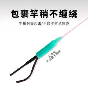 Accessoire de pêche en silicone anti-emmêlement pour la pointe de la canne, durable, pour équipement de pêche, fabriqué en Chine - Product Image 3