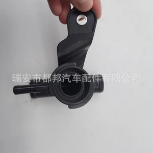 Tuyau d'eau automobile Sq-Dubang 21517-3HU0A SQ-22037 pour Nissan Dfac, pièce de rechange pour tuyau de refroidissement - Product Image 3