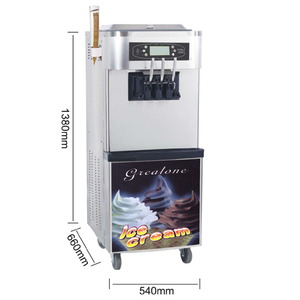 เครื่องทำไอศกรีมเชิงพาณิชย์ F8118 สำหรับทำไอศกรีมขาย ขนาดเล็ก ราคาประหยัด สำหรับใช้ในบ้านและอุตสาหกรรม 3 รสชาติ - Product Image 1