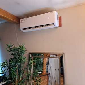 Kanionco 9000btu Mini Split Mounted Type Fixed Frequency 50Hz <strong>air</strong> Compressor Cooling&amp;Heating Climatiseur <strong>air</strong> <strong>Conditioning</strong> - Product Image 6