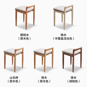 Dressing Stool Solid Wood <b>Makeup</b> Chair Soft Seat 42cm Height Oak Living Room Furniture - Product Image 5