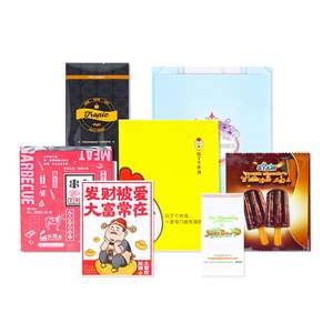 Sacs en papier kraft blancs écologiques et recyclables personnalisés ZJPACK, imprimés pour l'emballage de la restauration rapide et des barbecues - Product Image 1