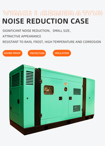 Nhà Máy Giá 500kw 625kva 1000kw 1250kva Máy phát điện với yuchai động cơ không chổi than phát điện HGM dse điều khiển - Product Image 3