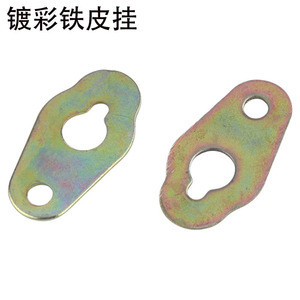 Iron Sheet Hanging Hooks Color Plated <b>Rectangle</b> <b>Wall</b> Mounted For Photo Frame <b>Mirror</b> Cross Stitch Accessories - Product Image 3