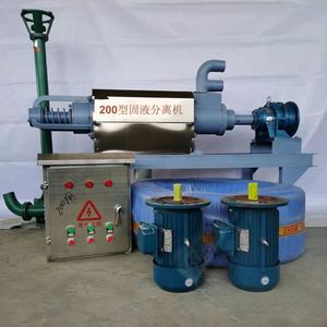 กากตะกอนสัตว์,เครื่องแยกของเหลวและของแข็งมูลสัตว์/มูลสัตว์เครื่องแยกของเหลวของแข็ง<span class=keywords><strong>หมู</strong></span> - Product Image 3