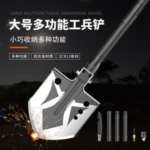 พลั่วเอนกประสงค์สำหรับเอาตัวรอดกลางแจ้ง D14-36 แบบพับได้ พร้อมด้ามจับรูปตัว D ใบมีดขนาด 13 1/2 นิ้ว คุณภาพระดับอุตสาหกรรม - Product Image 3