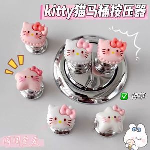 Hello Kitty Toilet Flush Button Pink White Cat Star Shape Plastic Push Button For Bathroom Easy Installation - Product Image 4
