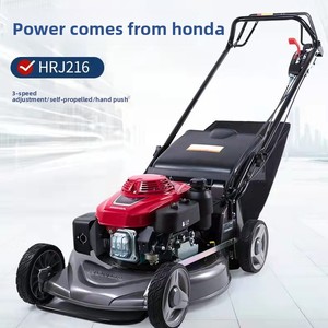 Tosaerba Manuale per Campi da Golf e Giardini con Certificazione CE EPA - Product Image 1