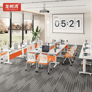 Bàn khuyến mãi Nội thất thương mại hiện đại Bàn học sinh & Bàn gấp Bàn hội nghị dài dành cho phòng đào tạo - Product Image 3