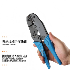 Alicates de crimpado de terminales de grado industrial de acero con alto contenido de carbono LY03C-5D3 con entrada frontal para crimpado de cables - Product Image 5
