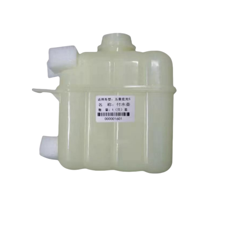 Wuling Hongguang/Hongguang S Antifreeze Kettle Hongguang V/S1 Auxiliary Water tank Expansion Kettle Auto Parts Image 6