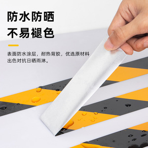 Reflective Warning Tape 2 In Black Yellow Red White Stripes For Traffic Construction Safety Zones - Product Image 3
