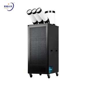Equipo de Refrigeración Móvil Industrial Todo en Uno, con Energía Solar, para Plantas Industriales - Product Image 1