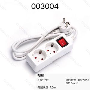 2 Hole Socket With Switch 1.5M Cable H05VV F 3G1.0mm For Office Use - Product Image 1