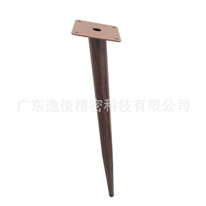 ขาโต๊ะยี่จุน 966 สีน้ำตาลเข้ม สเปรย์พ่นสี โมเดิร์น มินิมอล ติดตั้งง่าย - Product Image 1