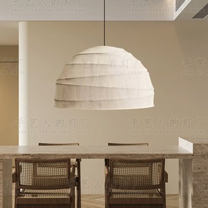 Japanese Wabi Sabi Style Pendant <b>Light</b> Round White E27 Energy Saving Lamp For Home Living Room <b>Dining</b> Room - Product Image 5