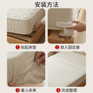 Bed Sheet Fastener Ceramic White Pack Of 4 Anti Slip Invisible Buckle For Mattress Cover Fixing - Product Image 5