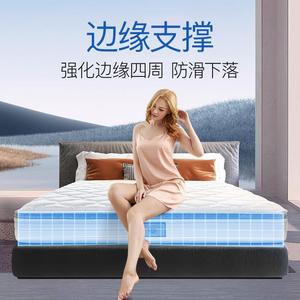 Simmons Cloud Enjoy Independent Pocket Spring <b>Mattress</b> Double Medium Firmness Comfortable Sleeping <b>Support</b> - Product Image 5