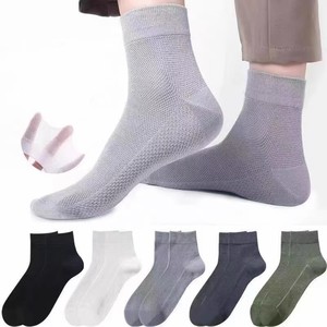 Men's Summer Mesh Crew Socks Sweat-Absorbing Breathable Casual Business Socks Solid Color Polyester Fiber Socks - Product Image 1