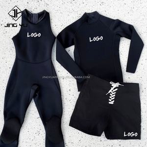 Designer <b>Swim</b> Suits Women and Men Sets Custom Bikinis Custom Swimwear Wholesale Custom 2024 Swimming Suit Women - Product Image 1