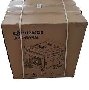 Generador de Combustible T60T70T70PT100 D12500IE, Repuestos para Dron de Protección de Cultivos DJT60T70T70PT100, Accesorios para Dron Agrícola - Product Image 5