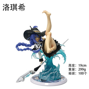 Figurine Manga 19CM, Statue <span class=keywords><strong>Mushoku</strong></span> <span class=keywords><strong>Tensei</strong></span> Jobless Reincarnation Roxy, Figurine Anime en PVC, Jouets - Product Image 3