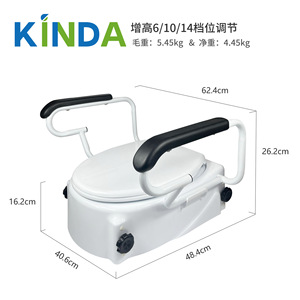 Aumentador de altura para inodoro con brazos y tapa, de plástico de lujo, para personas mayores, equipo de seguridad para el baño - Product Image 2