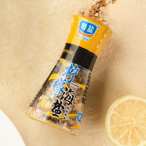 Assaisonnement au sel de mer à la menthe et au citron en bouteille 100% pureté 50g Bouteille noire solide - Product Image 3