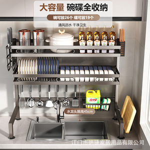 Escurridor de platos multifuncional de acero inoxidable Najie para fregadero de cocina, tamaño L - Product Image 2