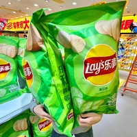Lays Potato Chips Con sabor a pepino Caja de regalo extra grande Plus Pack