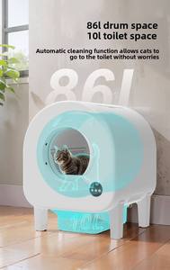 <span class=keywords><strong>Litière</strong></span> Intelligente PT108 pour Chat, Auto-Nettoyante, 68L, Détection de Poids, Contrôle par APP, Système d'Extraction Silencieux 35dB, Plastique, Facile à Nettoyer - Product Image 3