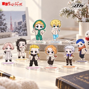 Joyouth <span class=keywords><strong>Tokyo</strong></span> Revengers Path Rebirth Q-Version Figura de Doble Uso con Base - Modelo Oficial Licenciado JY-000079 Blind Bag 12+ - Product Image 4