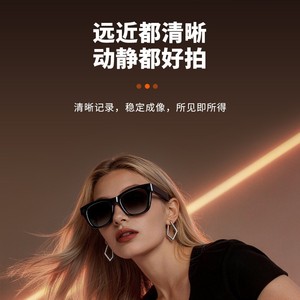 Smart Glasses 13MP <b>Camera</b> Bluetooth Photo Calling UV Protection Black Tortoiseshell Leopard <b>Print</b> - Product Image 3