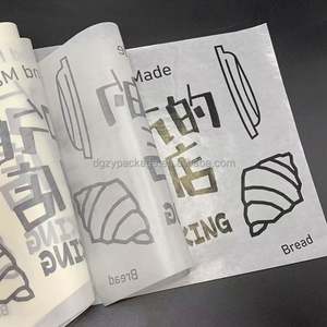 Emballage alimentaire écologique personnalisé, emballage écologique pour burrito au poulet, emballage de pain pour hamburger recyclable - Product Image 2