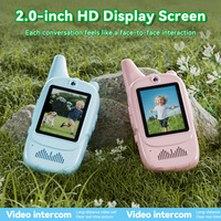 Lot de 2 talkies-walkies vidéo rechargeables pour enfants, interphone vidéo HD, changeur de voix de dessin animé, appel en un clic, polices de voix, cadeau pour enfants